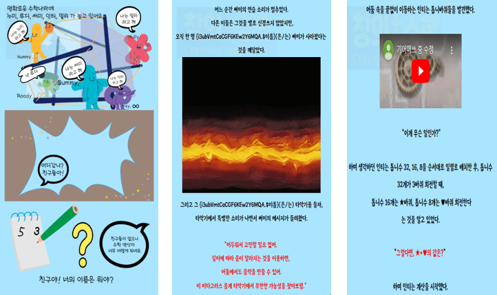 프로젝트 이미지