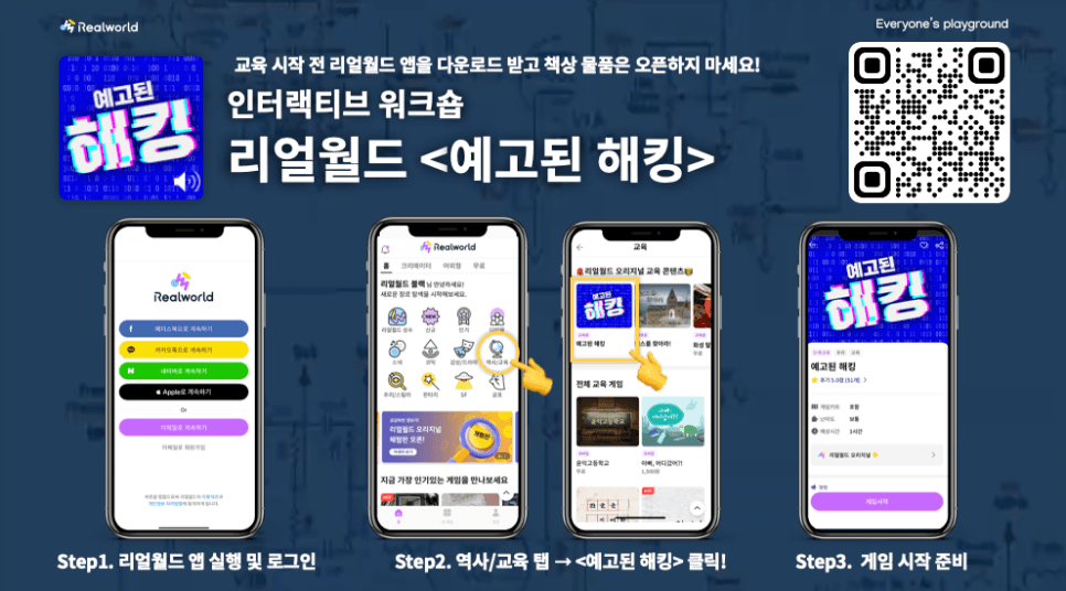 프로젝트 이미지