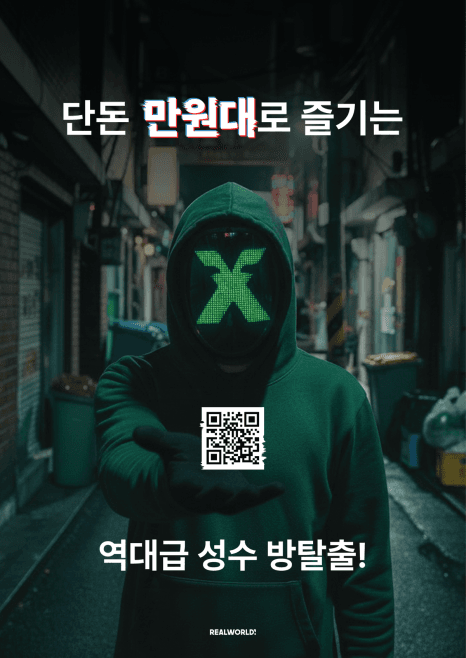 프로젝트 이미지