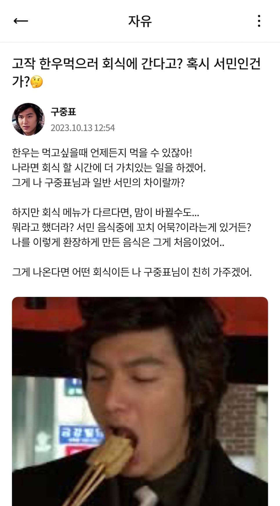 프로젝트 이미지