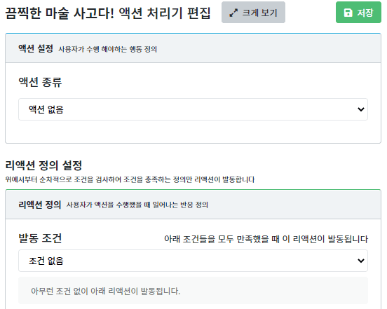 프로젝트 이미지