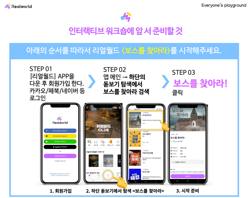 프로젝트 이미지