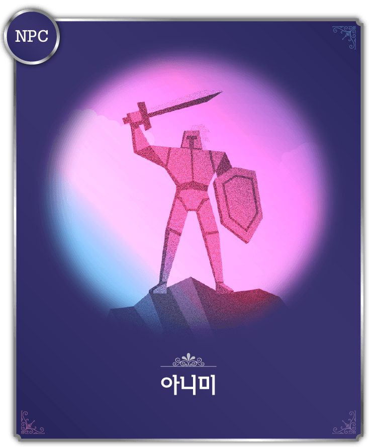프로젝트 이미지