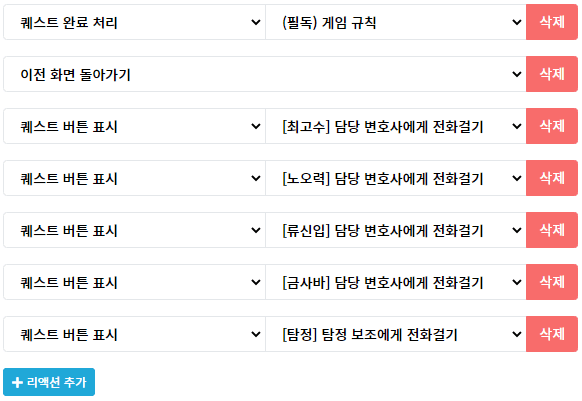 프로젝트 이미지