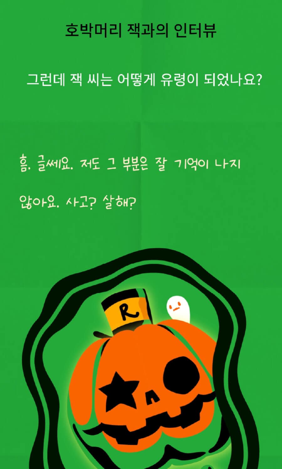 프로젝트 이미지