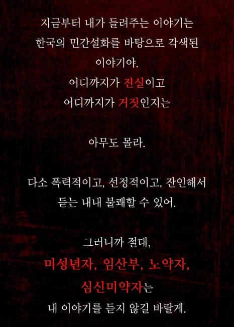 프로젝트 이미지