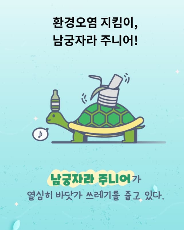 프로젝트 이미지