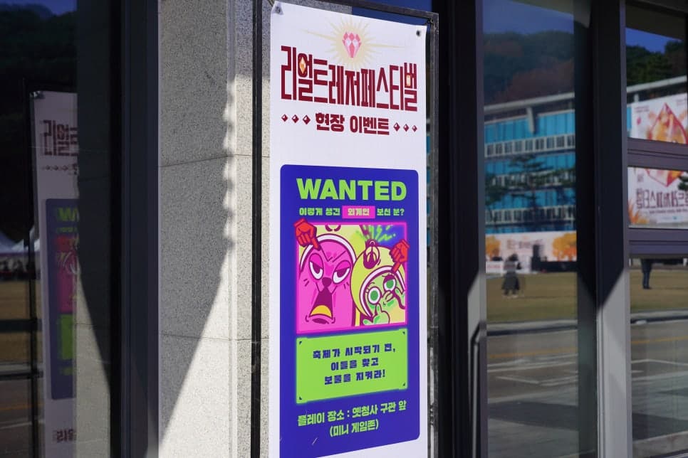 프로젝트 이미지