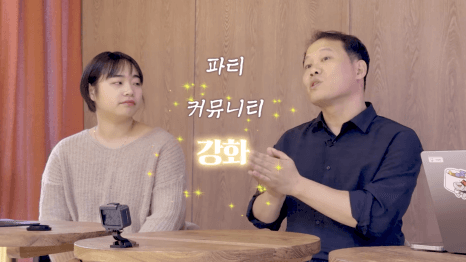 프로젝트 이미지