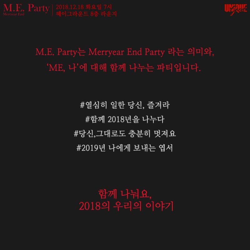 프로젝트 이미지