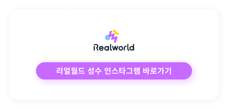 프로젝트 이미지
