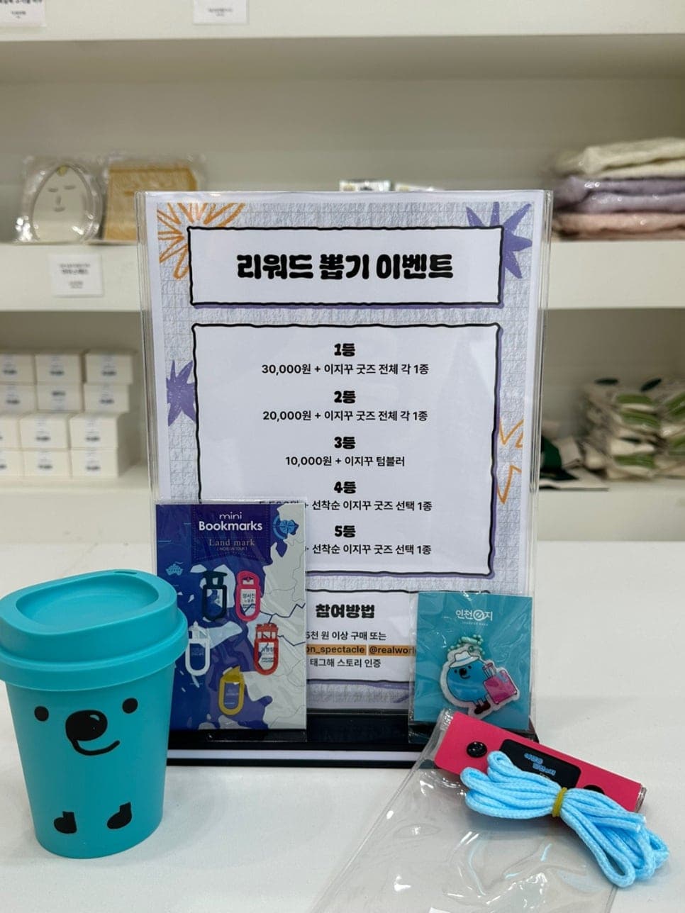 프로젝트 이미지