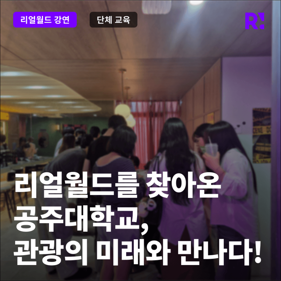 프로젝트 이미지