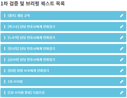 프로젝트 이미지