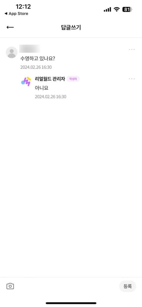 프로젝트 이미지