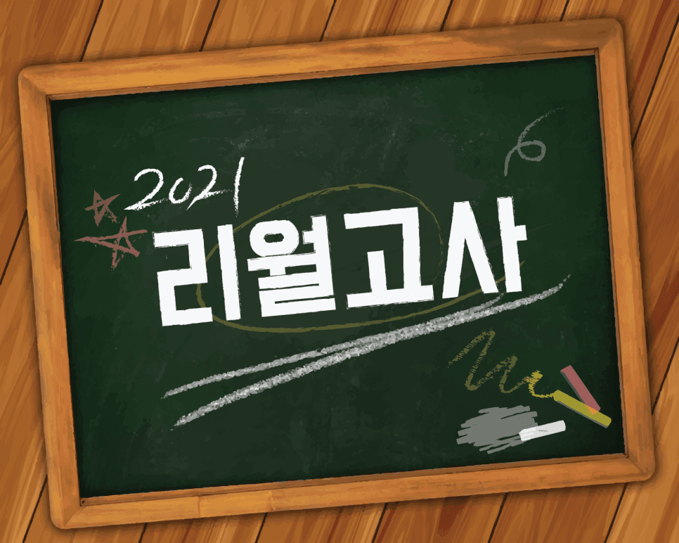 프로젝트 이미지