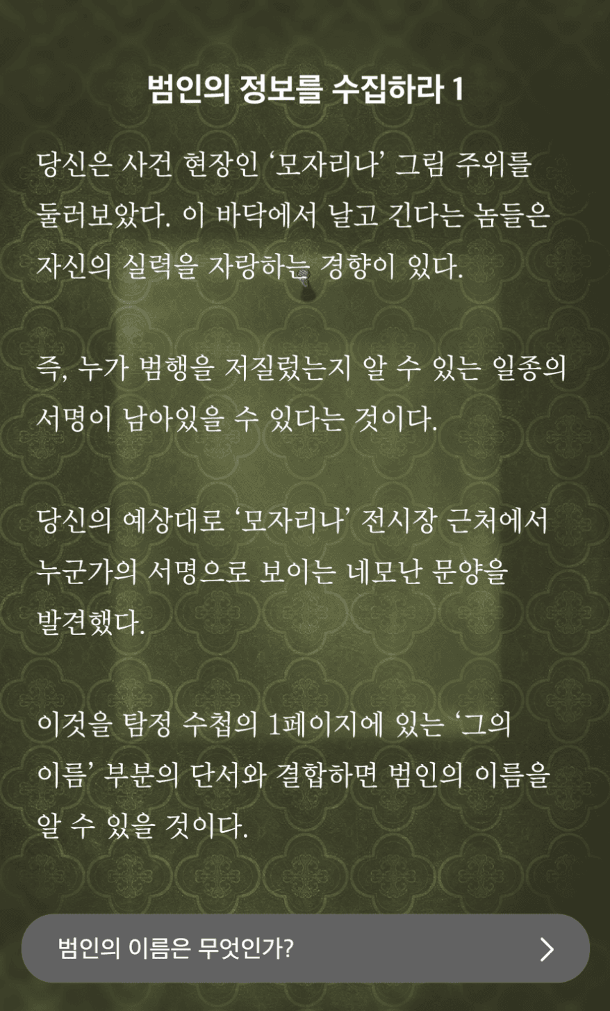 프로젝트 이미지