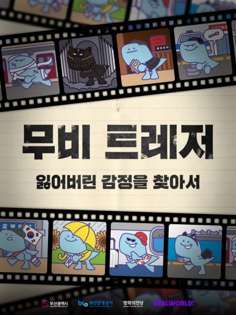 프로젝트 이미지