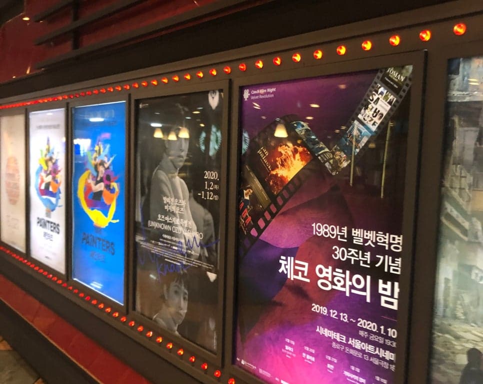 프로젝트 이미지