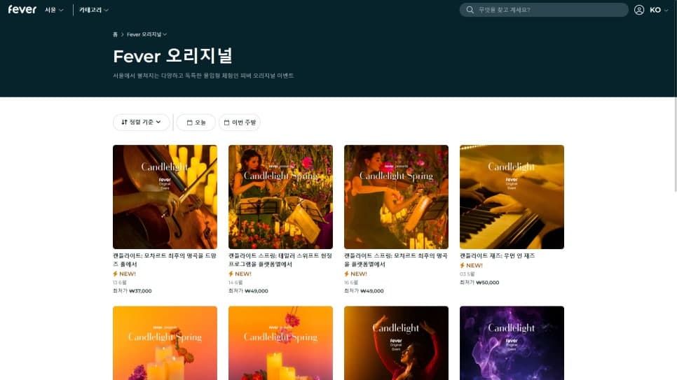 프로젝트 이미지