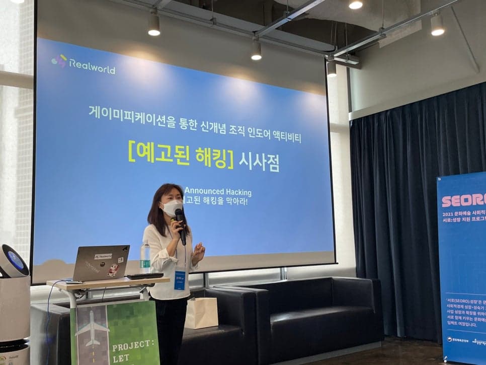 프로젝트 이미지