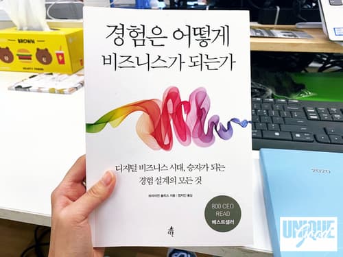 프로젝트 이미지