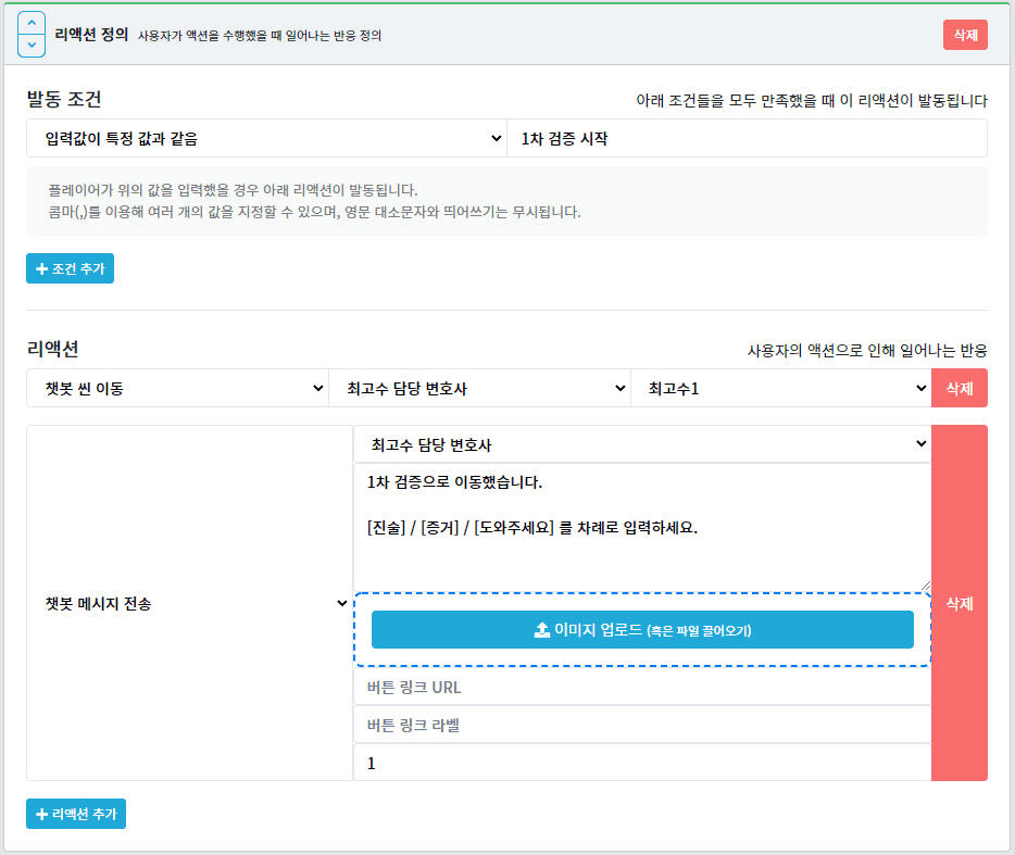 프로젝트 이미지