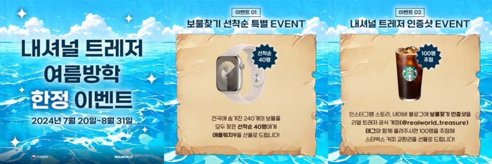 프로젝트 이미지