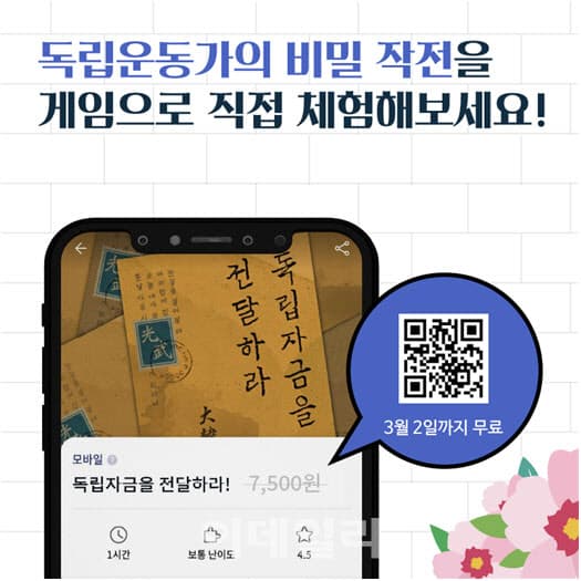 프로젝트 이미지
