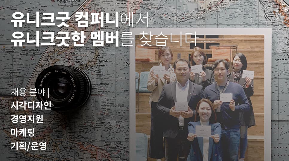 프로젝트 이미지