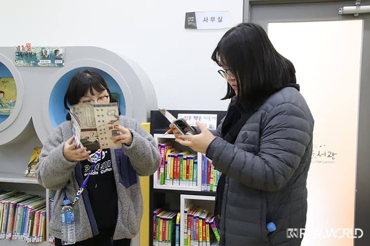 프로젝트 이미지