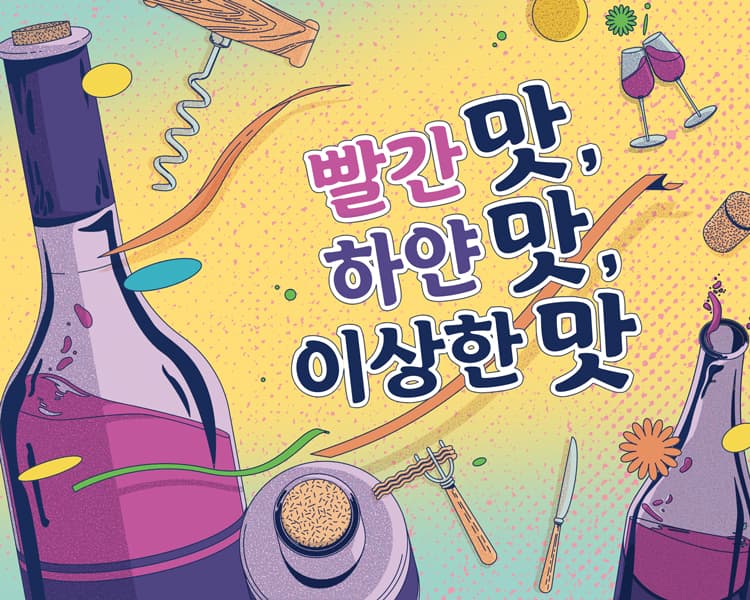 프로젝트 이미지