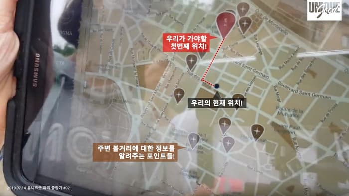 프로젝트 이미지