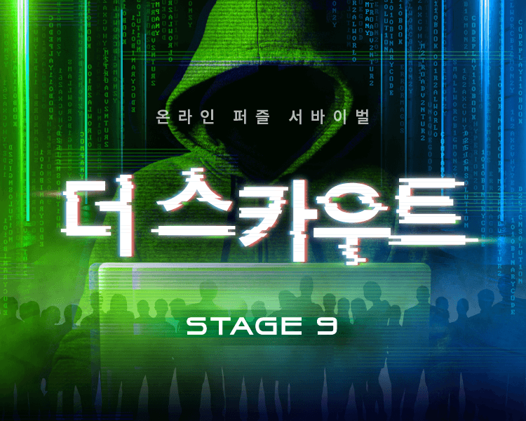프로젝트 이미지