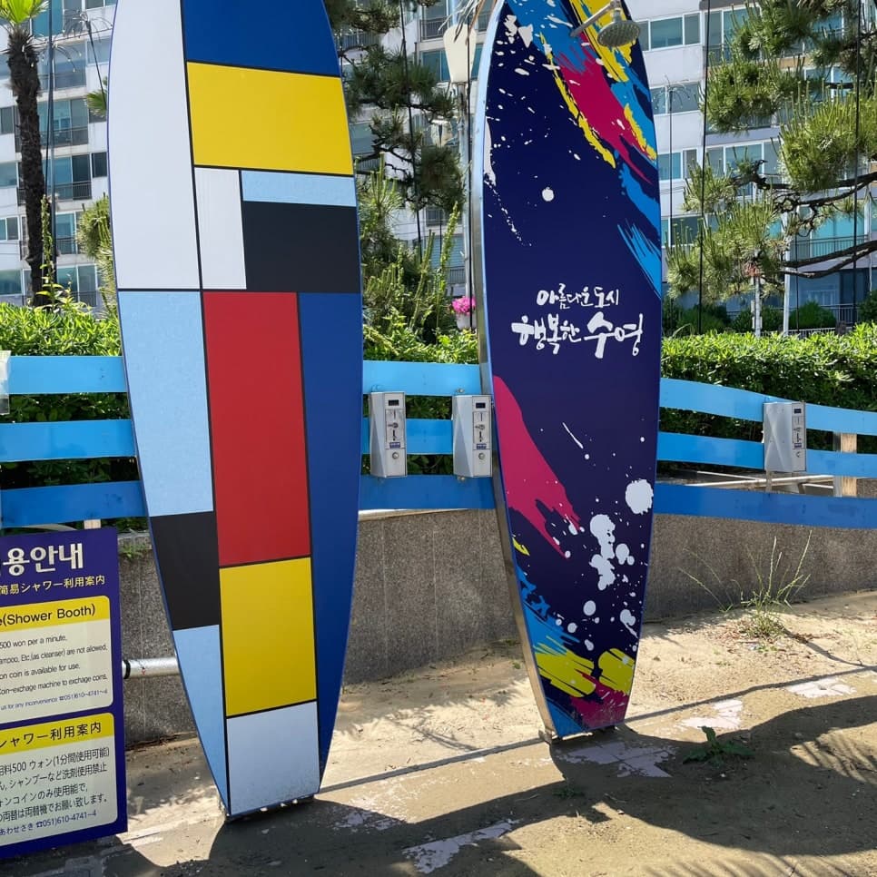 프로젝트 이미지