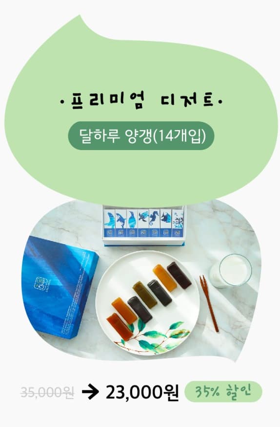 프로젝트 이미지