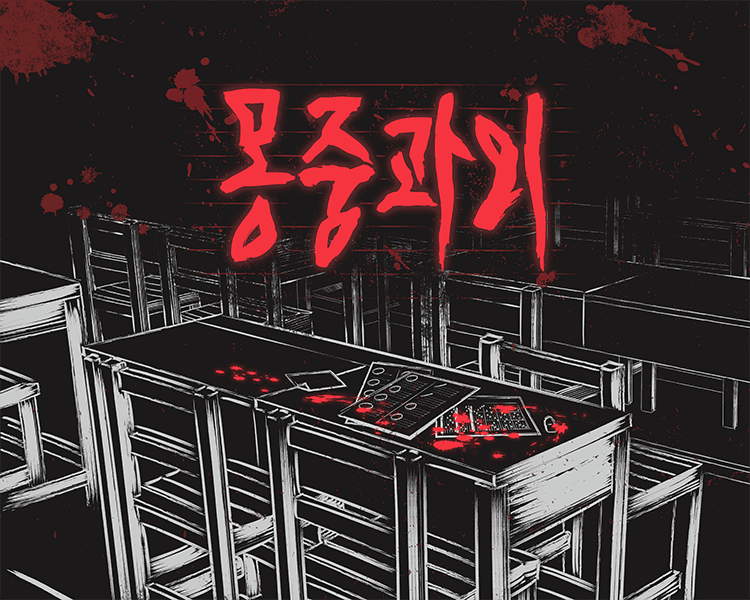 프로젝트 이미지