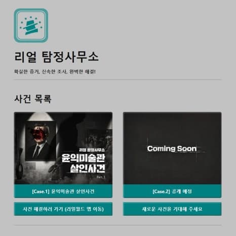 프로젝트 이미지