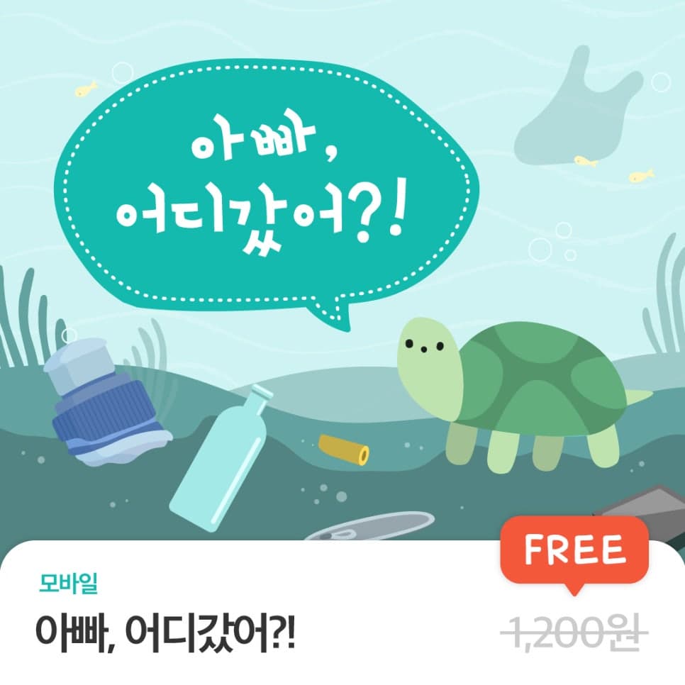 프로젝트 이미지