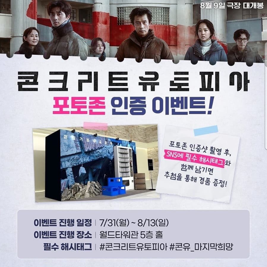 프로젝트 이미지