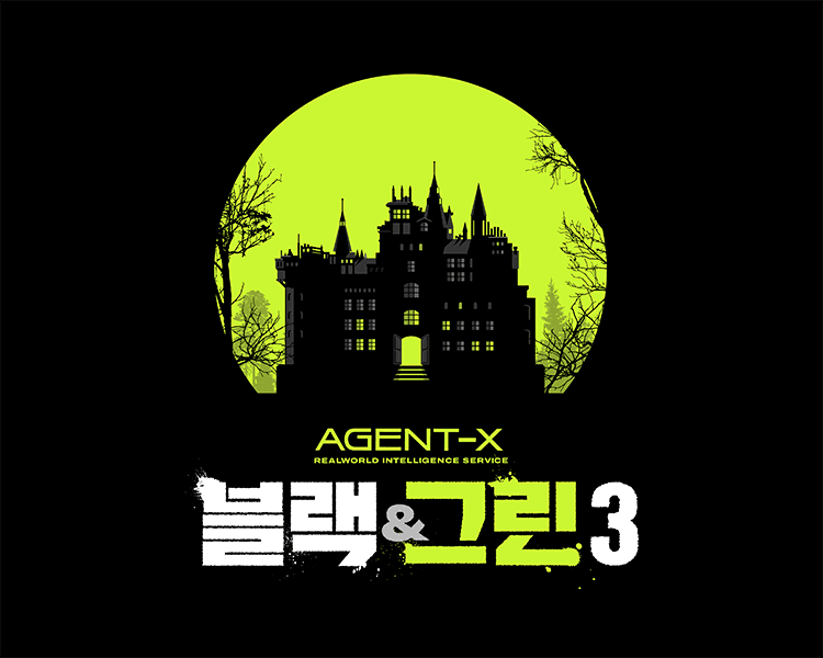 프로젝트 이미지
