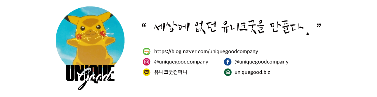 프로젝트 이미지