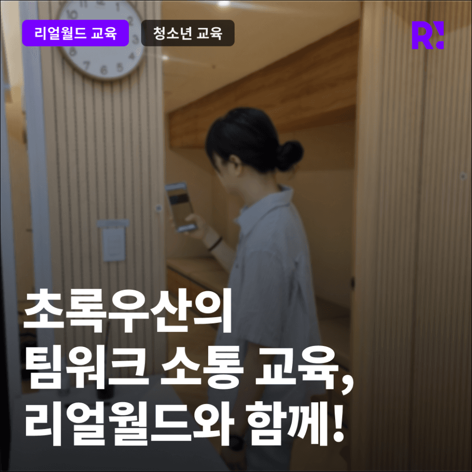 프로젝트 이미지
