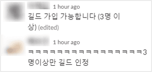 프로젝트 이미지