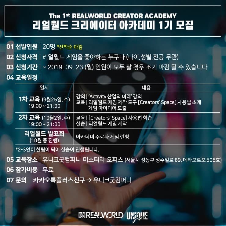 프로젝트 이미지