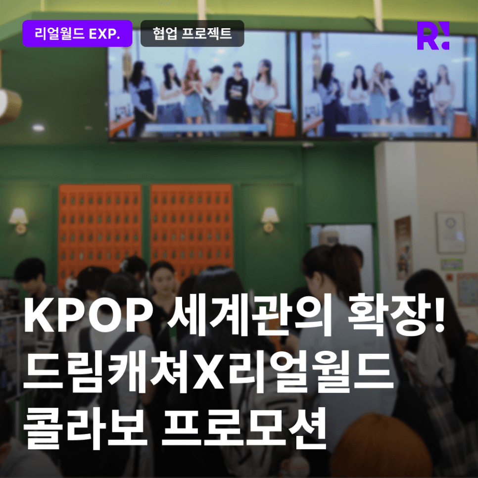 프로젝트 이미지