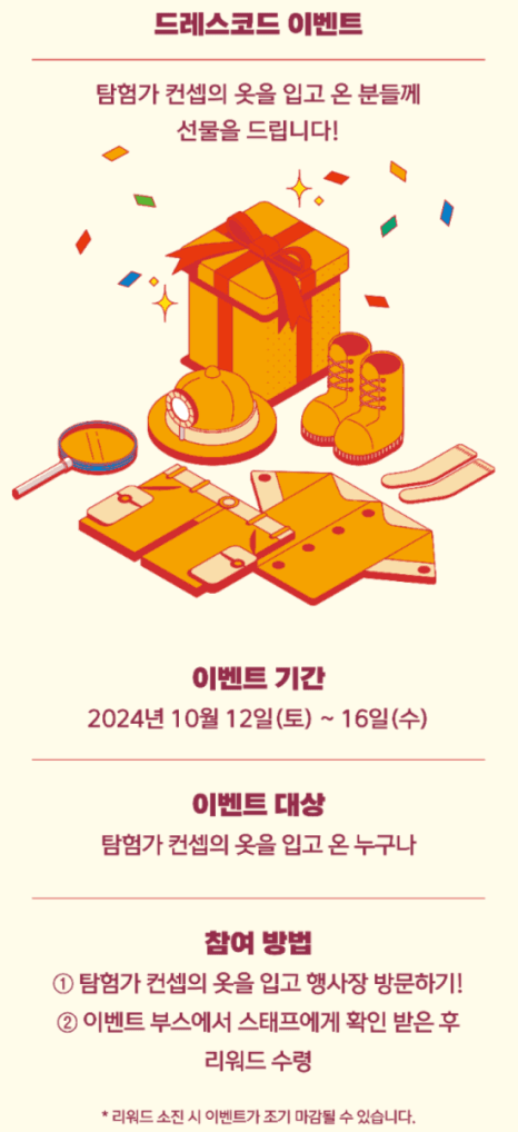 프로젝트 이미지