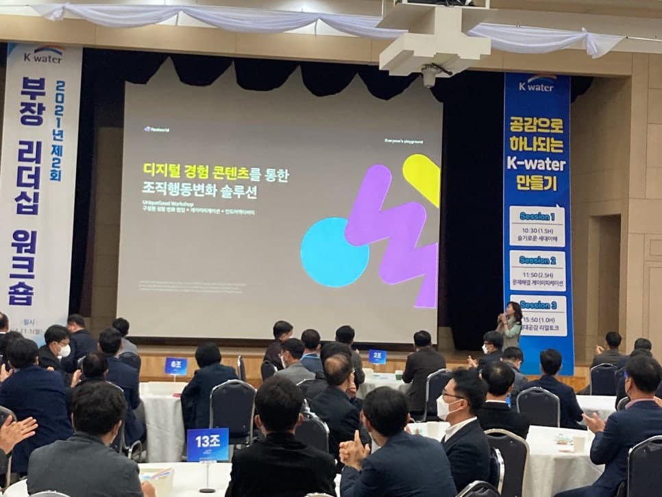 프로젝트 이미지