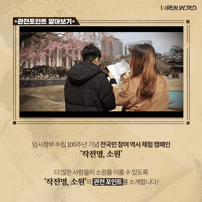 프로젝트 이미지