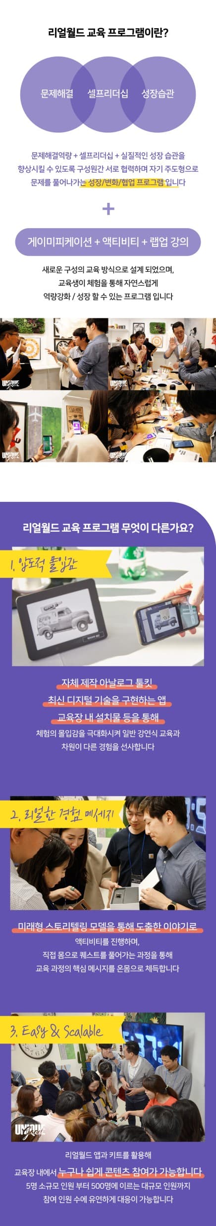프로젝트 이미지
